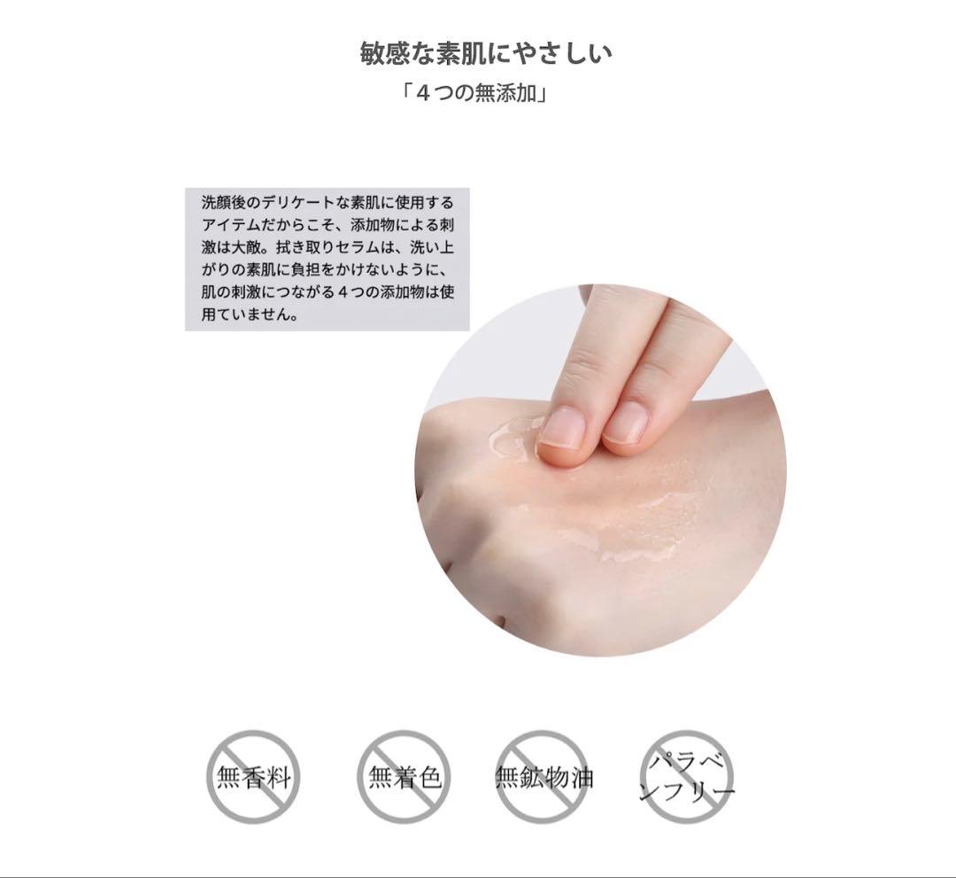 美友 ミトモ フェイスマスク フェイスパック 700枚 まとめ売り 大特価