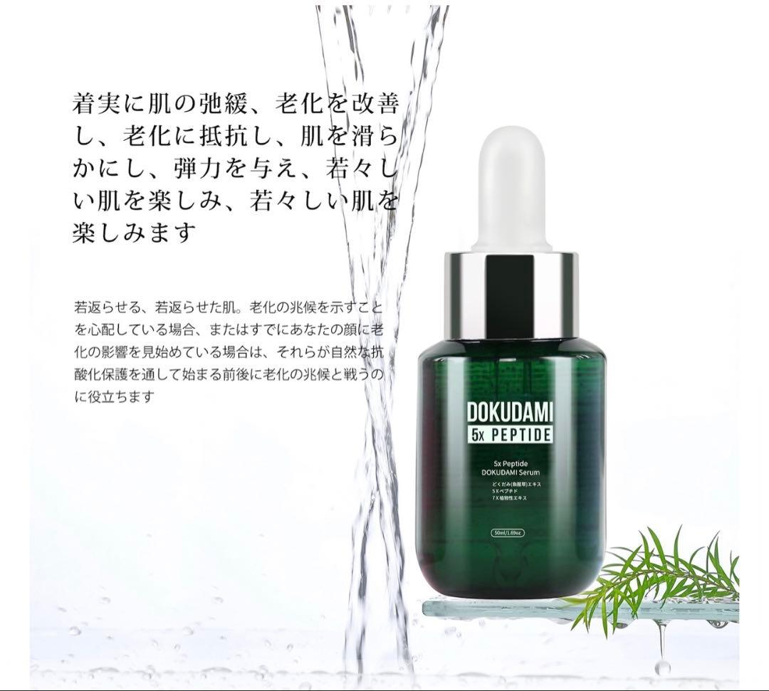 美友 ミトモ フェイスマスク フェイスパック 700枚 まとめ売り 大特価