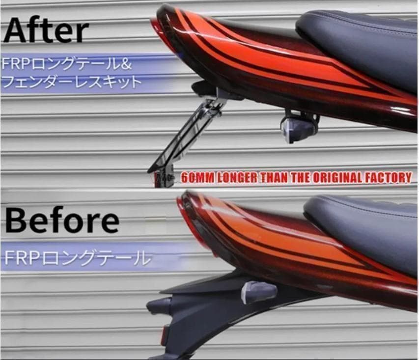 z９００rs　ロングテールカウル +フェンダーレスキット　Javimotor