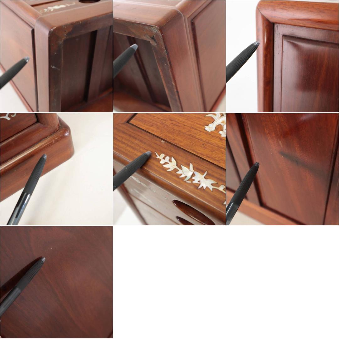 高級銘木 唐木 花梨無垢 螺鈿細工 サイドチェスト 8杯 小箪笥 H60cm