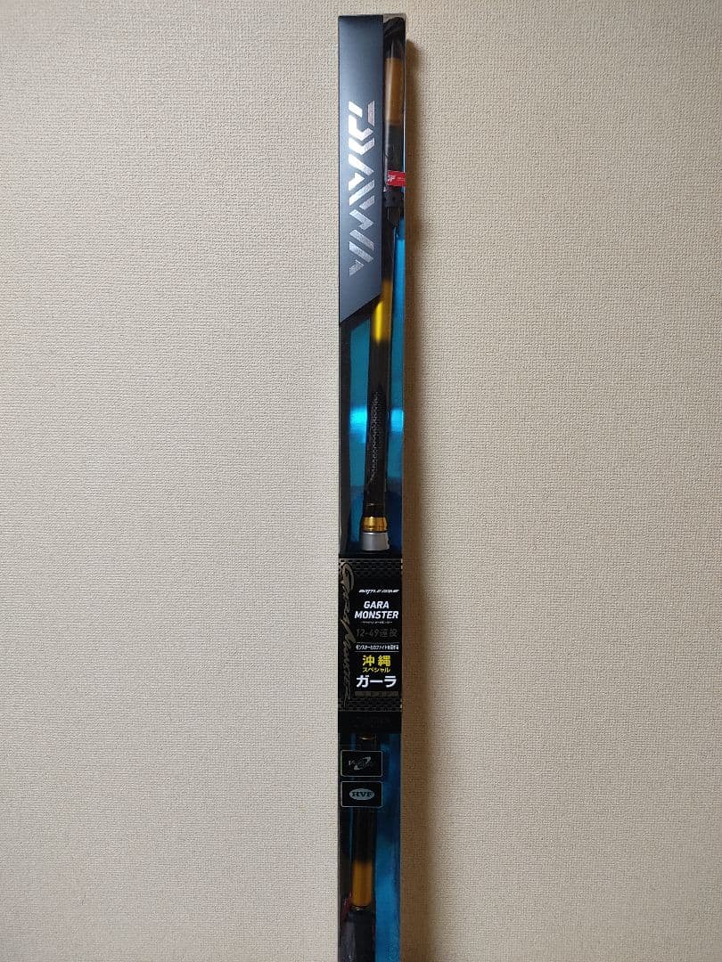 ガーラモンスター　ギンバルキャップ付き