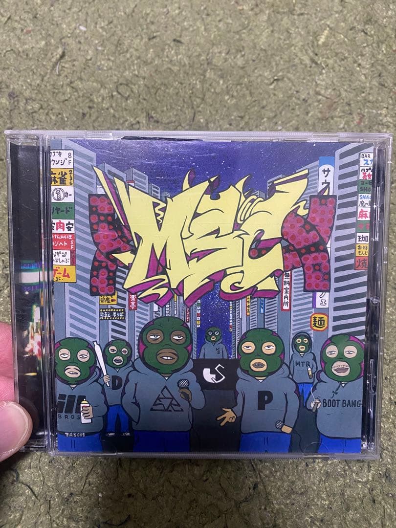 9sari MSC アルバム　1号棟107 サインあり　レア　漢　ヒップホップ