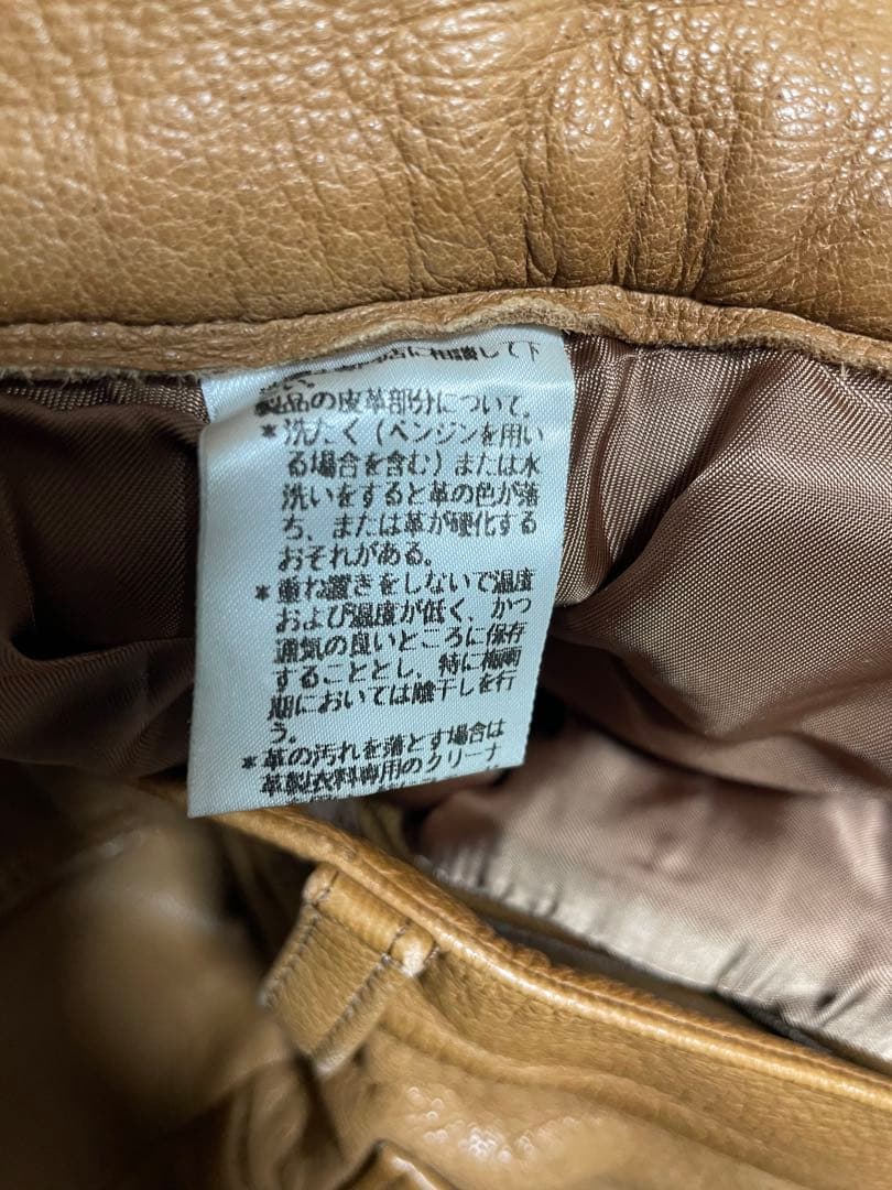 レッドムーン　redmoon レザーパンツ　鹿革　ディアスキン　ブラウン　茶色L