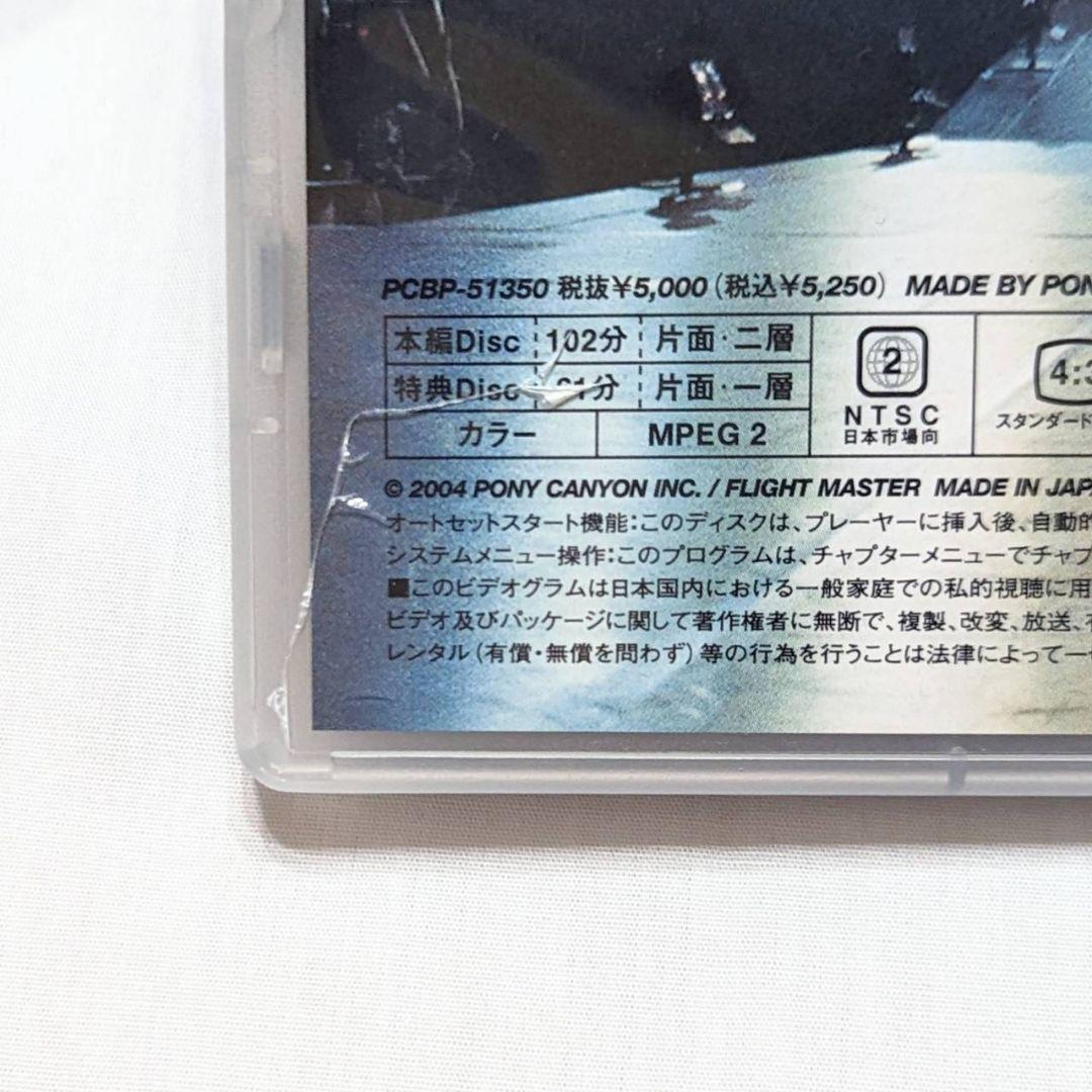 w-inds. DVD 8個セット