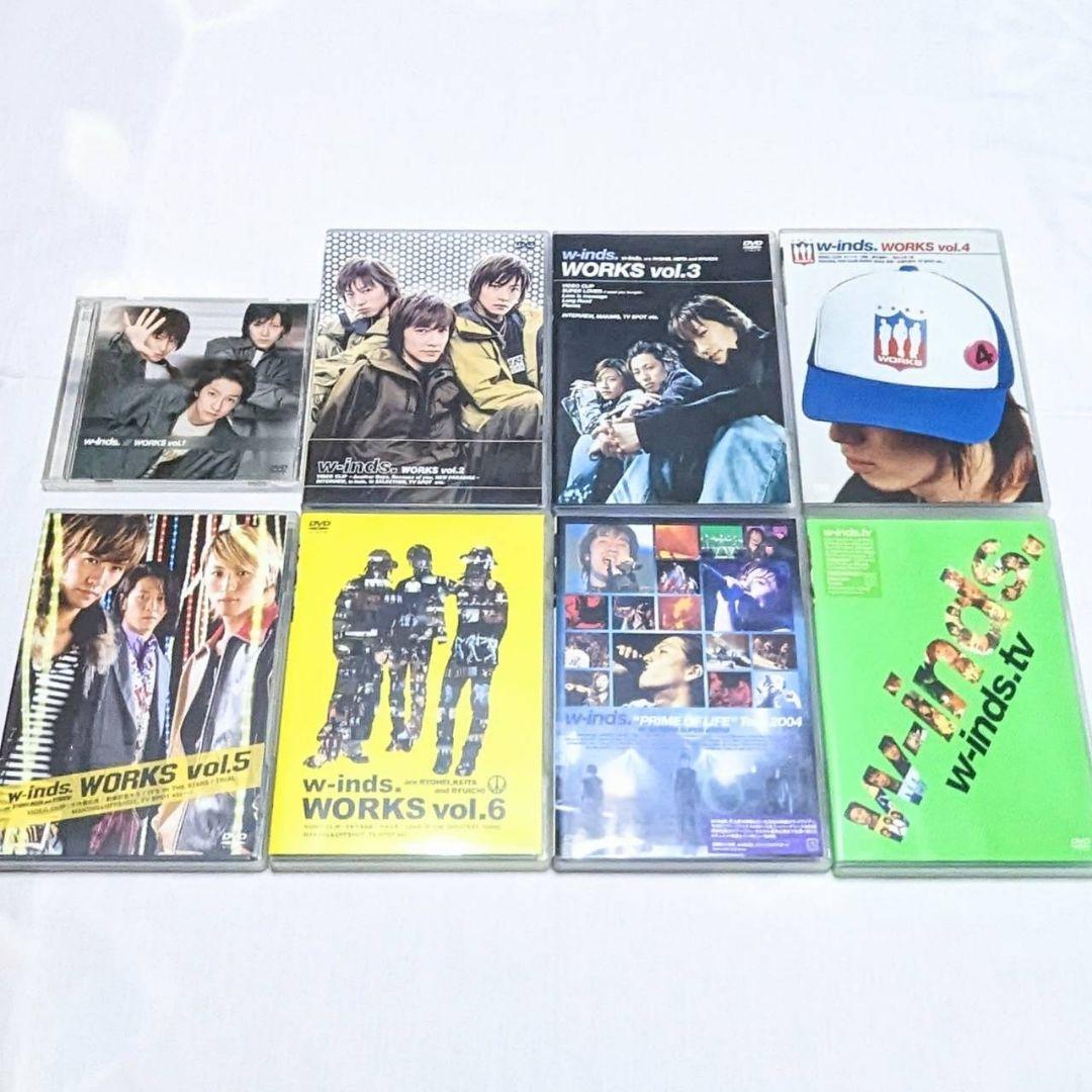 w-inds. DVD 8個セット