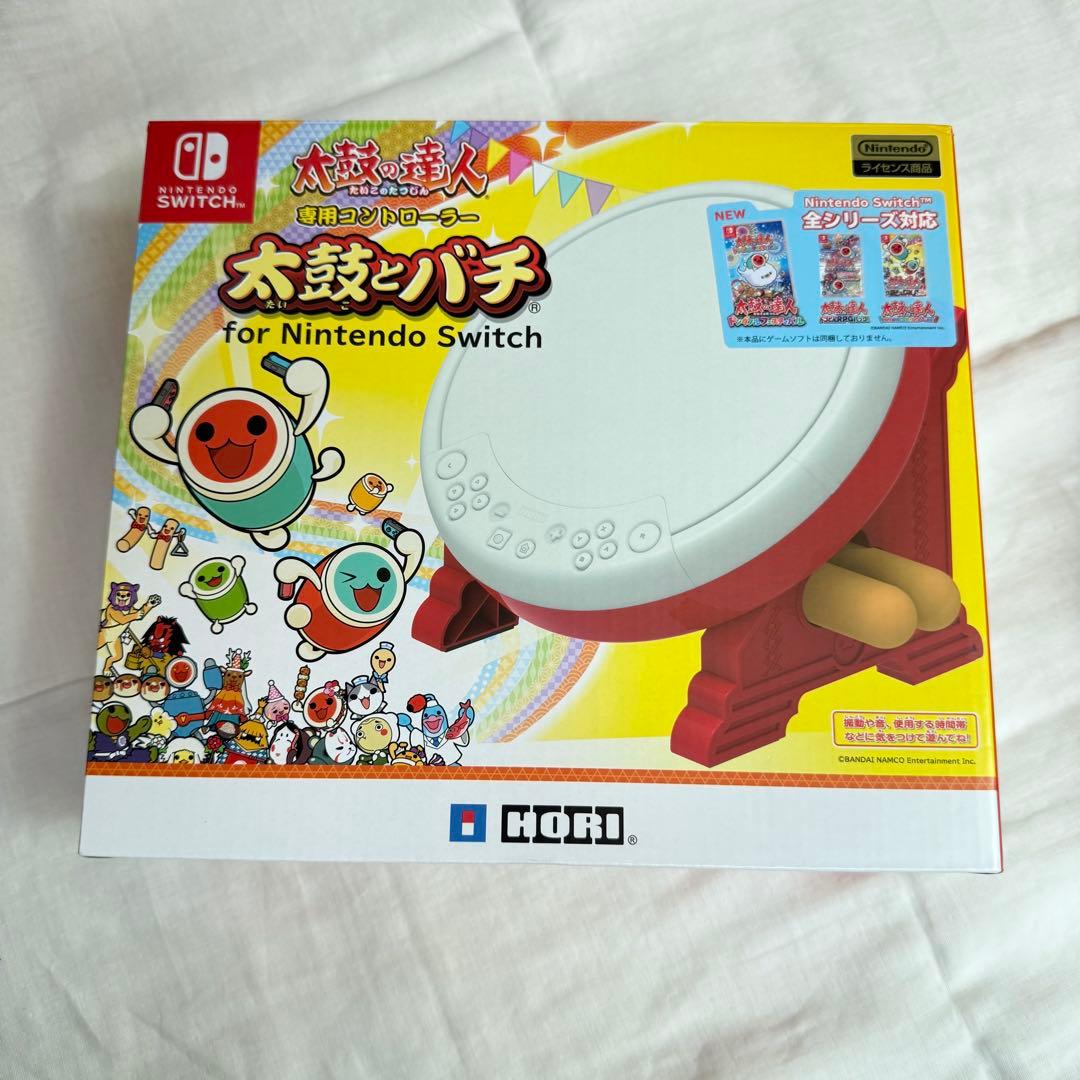 みん＊太鼓の達人 for Nintendo Switch セット