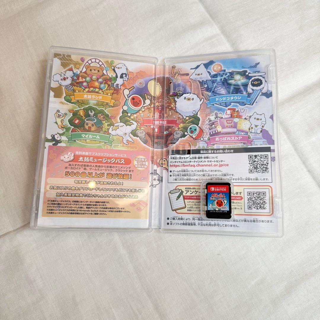 みん＊太鼓の達人 for Nintendo Switch セット