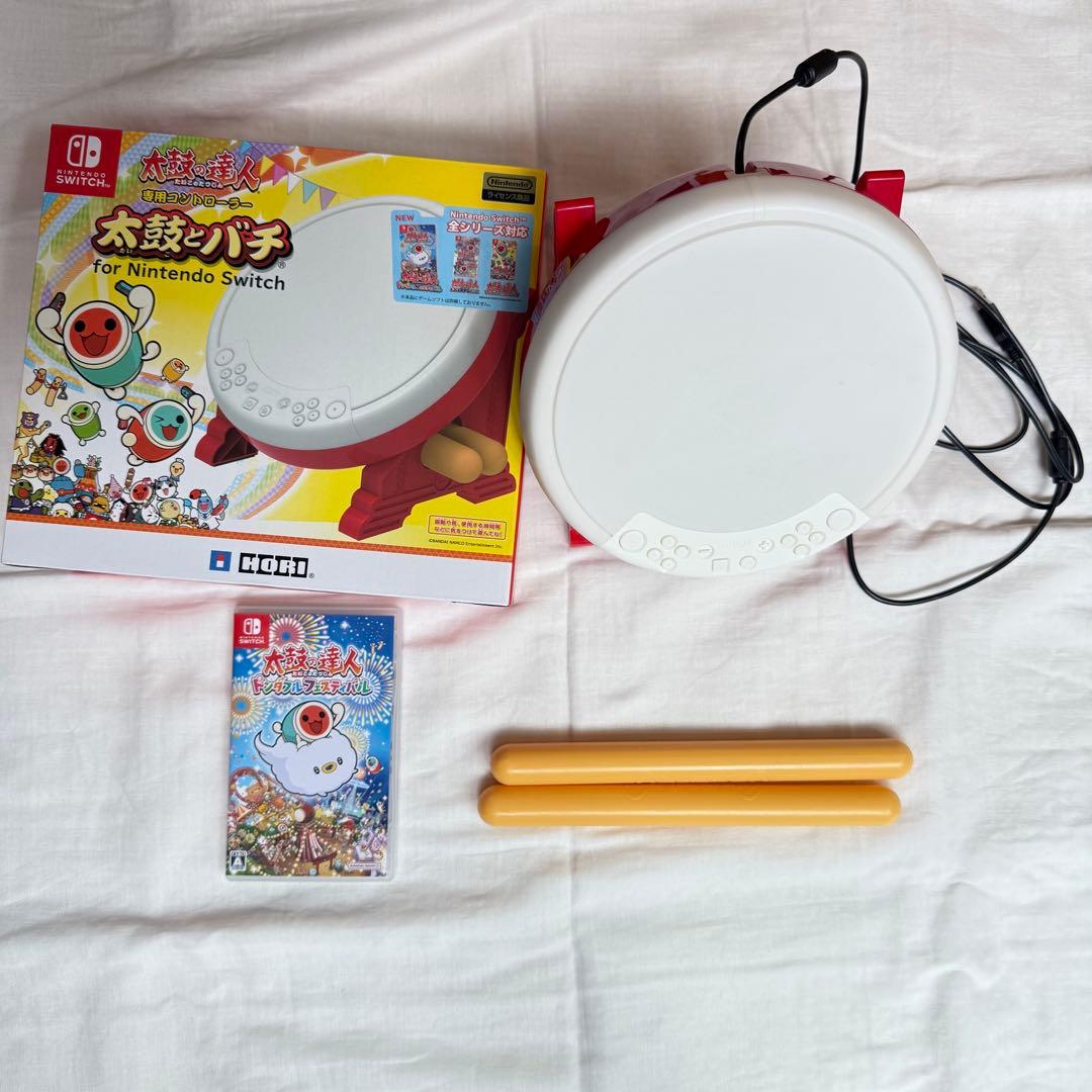 みん＊太鼓の達人 for Nintendo Switch セット