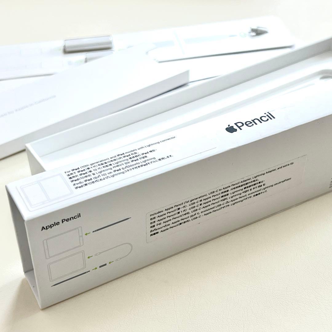 べ*こ様 【超美品】純正Apple Pencil(第1世代)