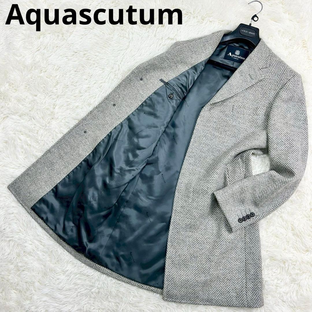 美品　アクアスキュータム　チェスターコート　ヘリンボーン　ウール　グレー系　38