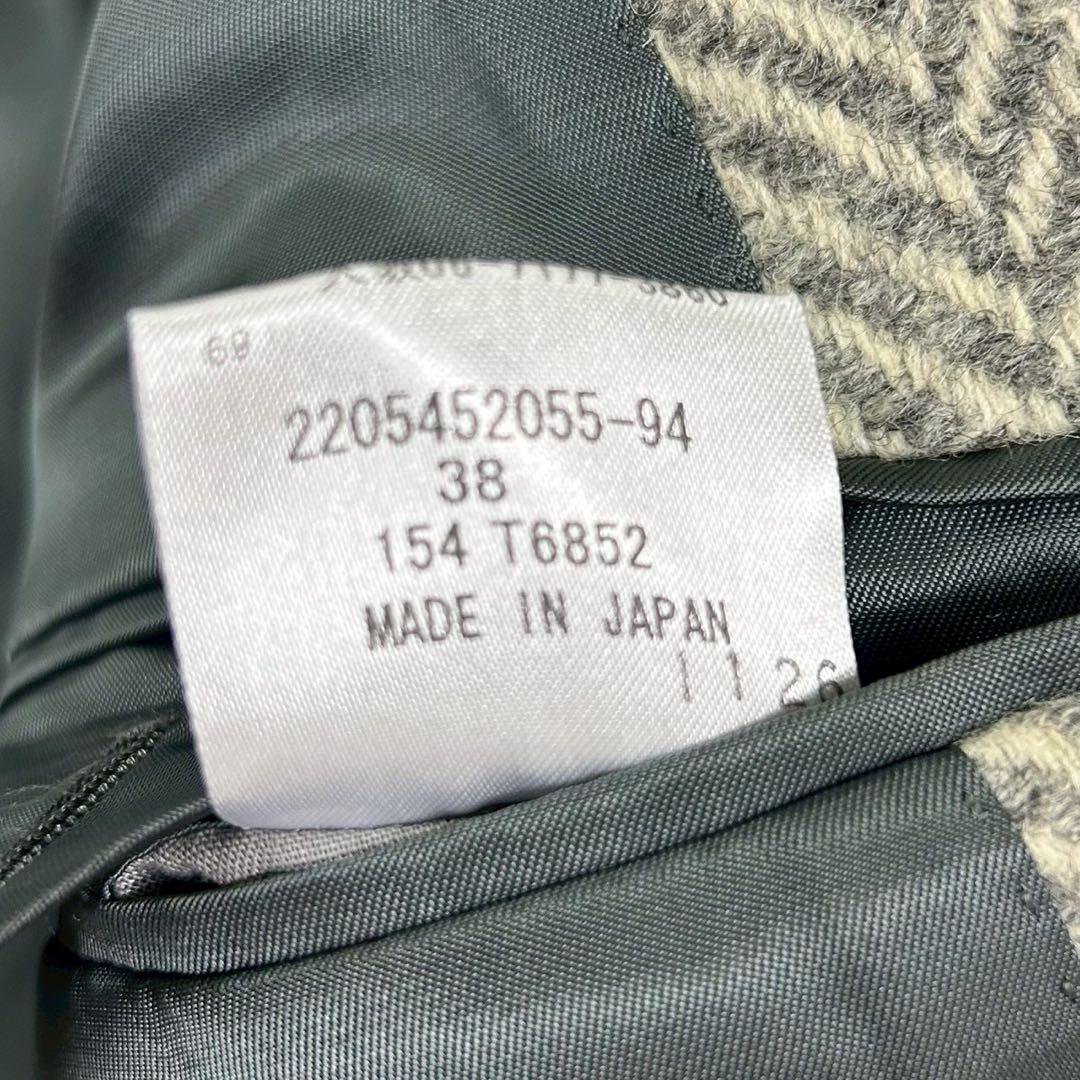 美品　アクアスキュータム　チェスターコート　ヘリンボーン　ウール　グレー系　38