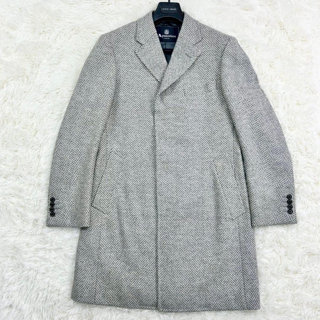 美品　アクアスキュータム　チェスターコート　ヘリンボーン　ウール　グレー系　38