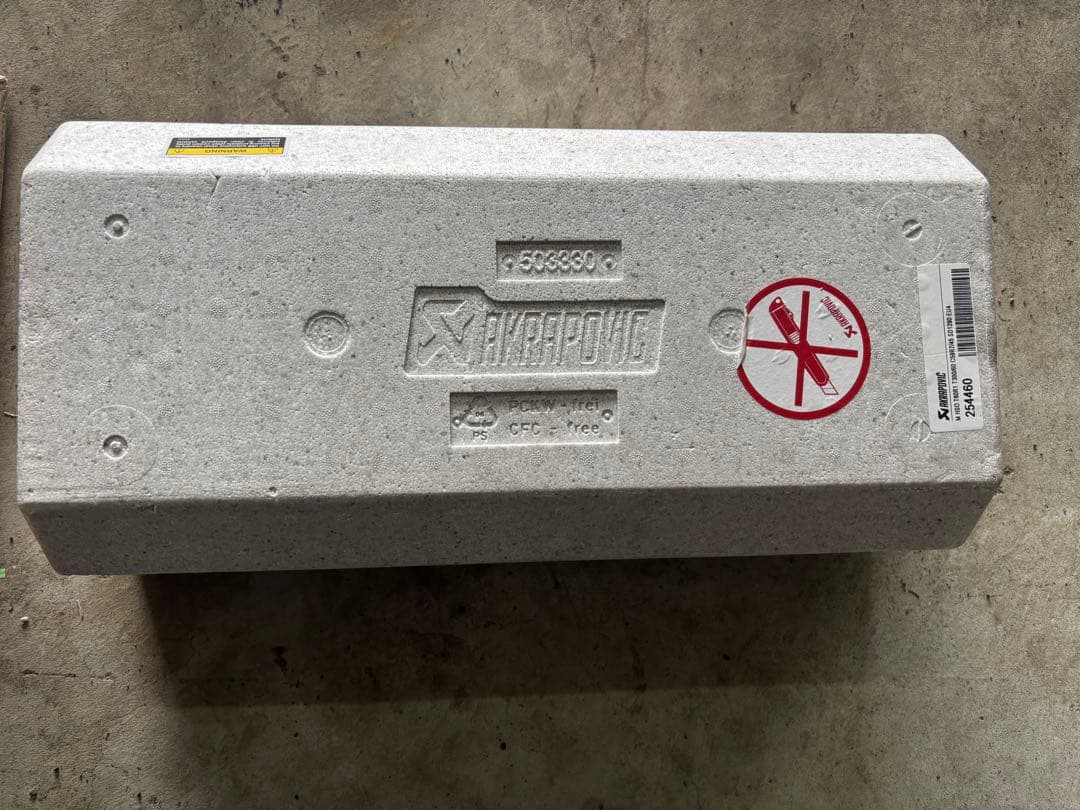 美品　AKRAPOVIC マフラー　KTM 1290superduke r