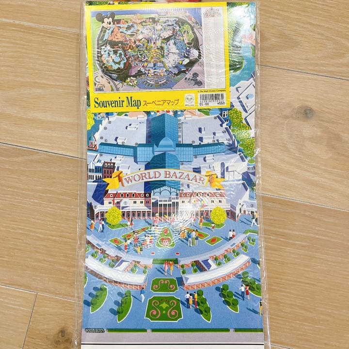 Disney スーベニアマップ