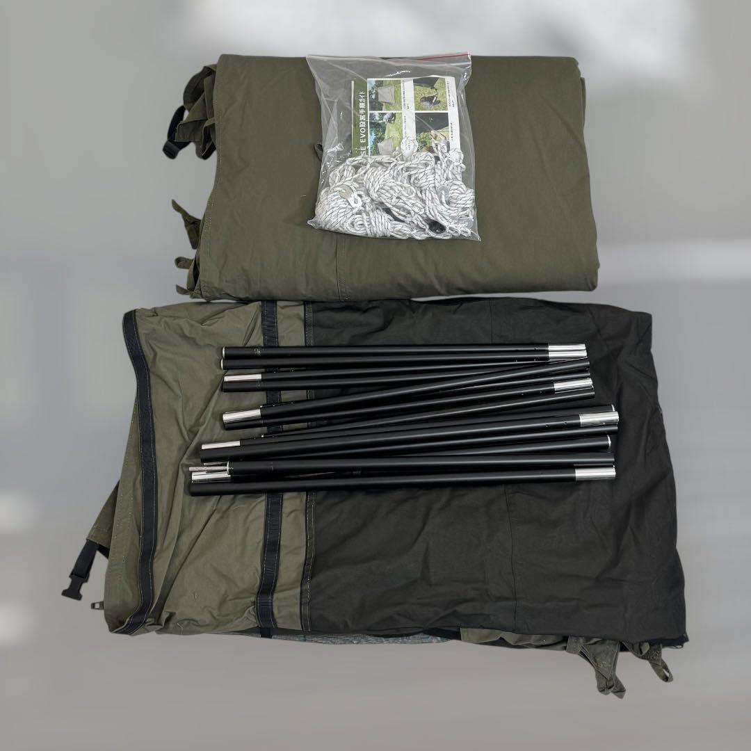 8953.フューチャーフォックス フォックスベース EVO 前幕付き オリーブ