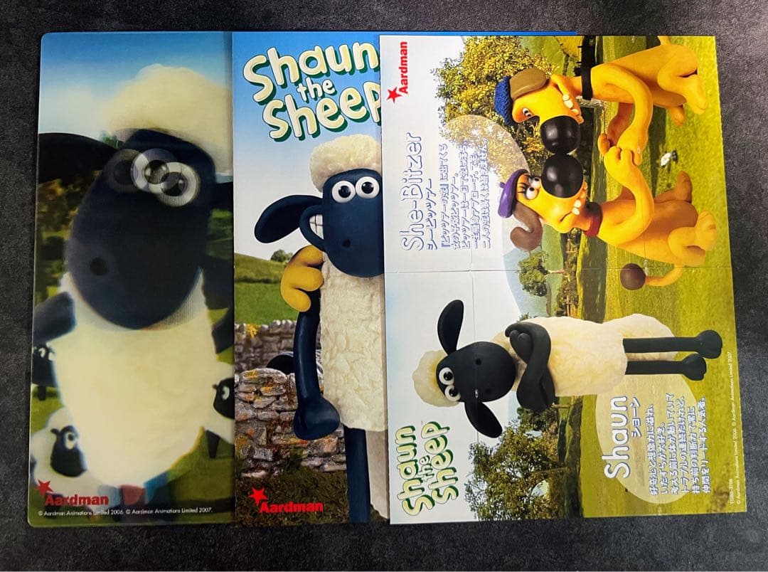 DVD-BOX ひつじのショーン 1と2