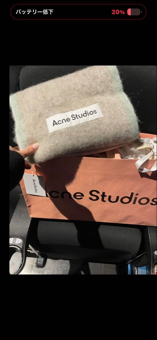Acne Studios ウール混紡マフラー　緑
