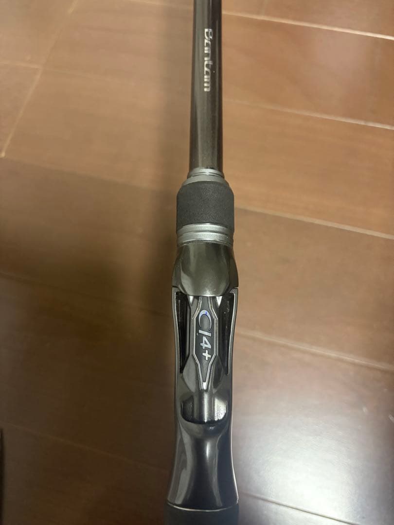 シマノ　22バンタム 1711MH+-SB/2