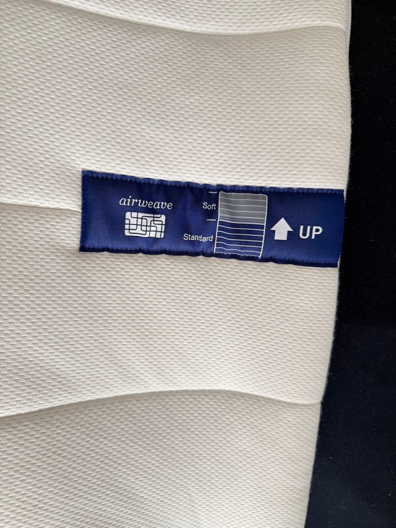 airweave エアウィーヴ　スマート シングル 特別バージョン