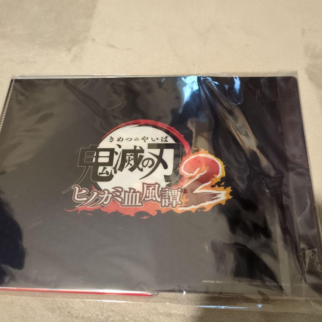 NintendoSwitch鬼滅の刃 ヒノカミ血風譚 2 特典付き　新品未使用