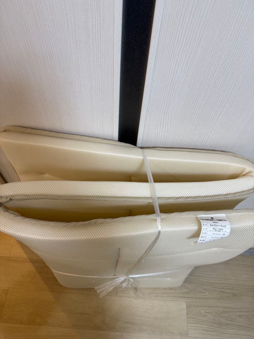 シングル敷布団2点セット