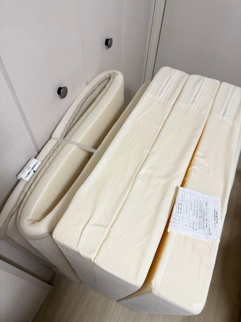 シングル敷布団2点セット