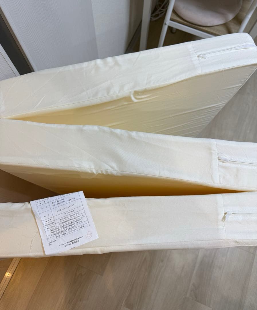 シングル敷布団2点セット