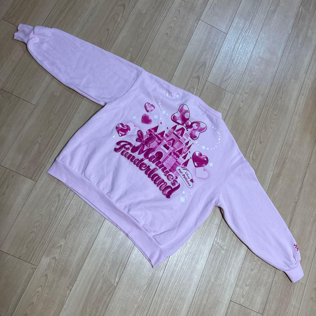 USED ミニパル　トレーナー