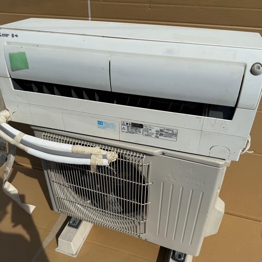 44ジャンク 激安早い者勝ち✨ 三菱　主に8畳用 エアコン　新生活応援
