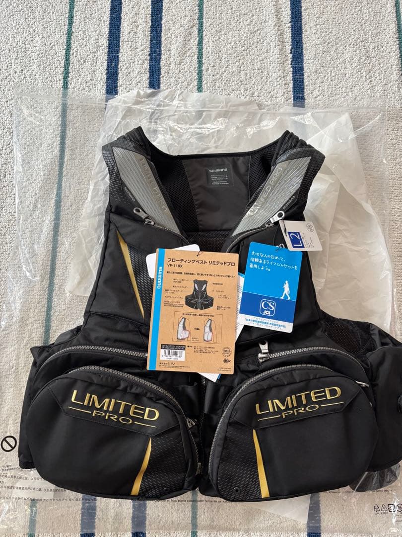 フローティングベスト　リミテッドプロ VFー110Ｘ　サイズＬ