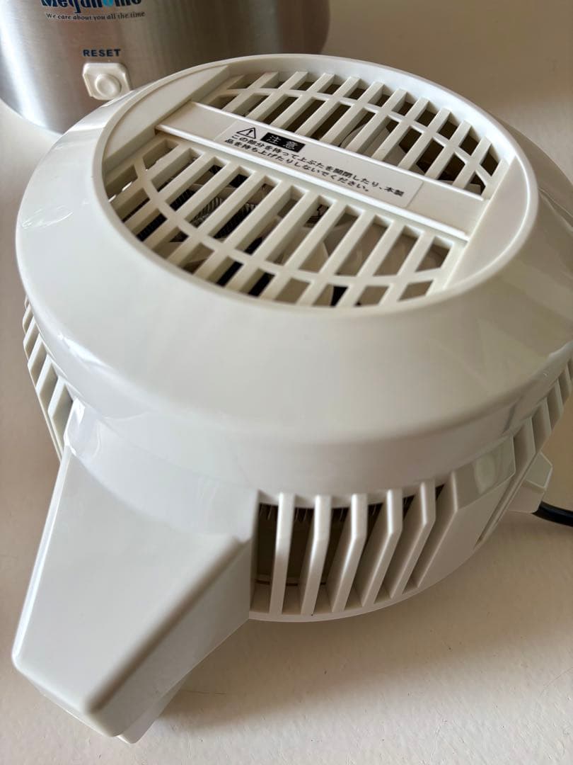 メガホーム社 蒸留水器とガラス容器