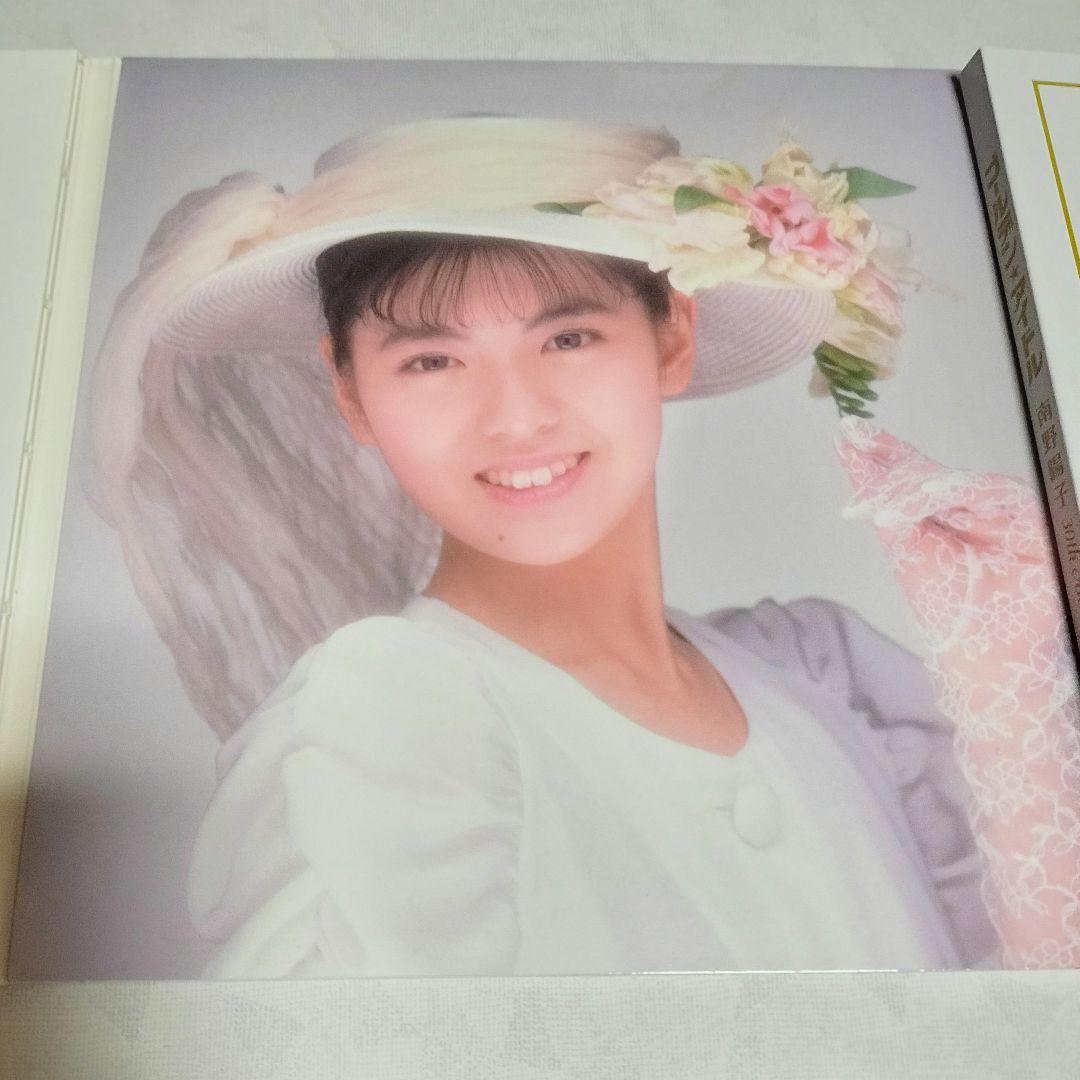 南野陽子「ゴールデン☆アイドル 30th Anniversary」5枚組CD