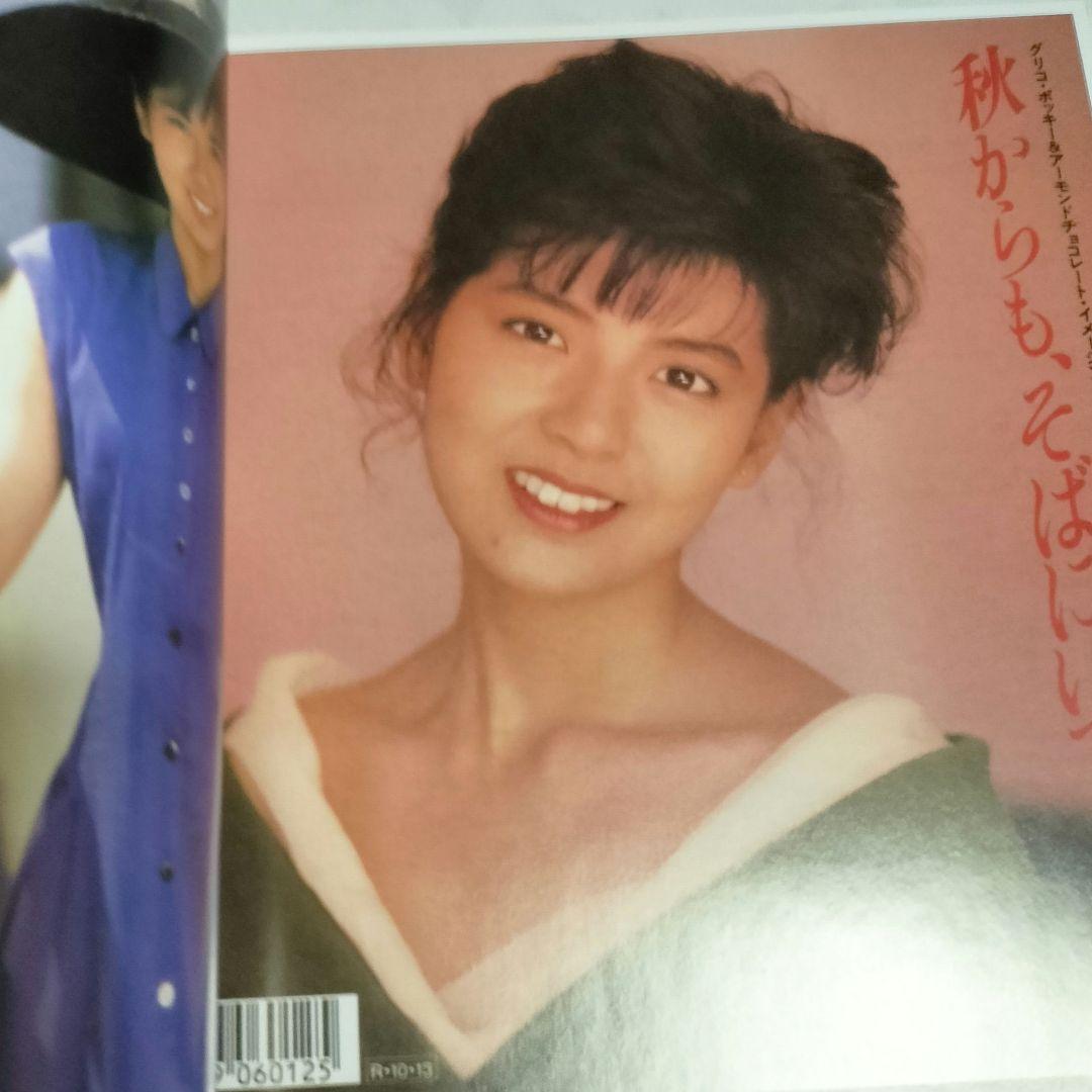 南野陽子「ゴールデン☆アイドル 30th Anniversary」5枚組CD