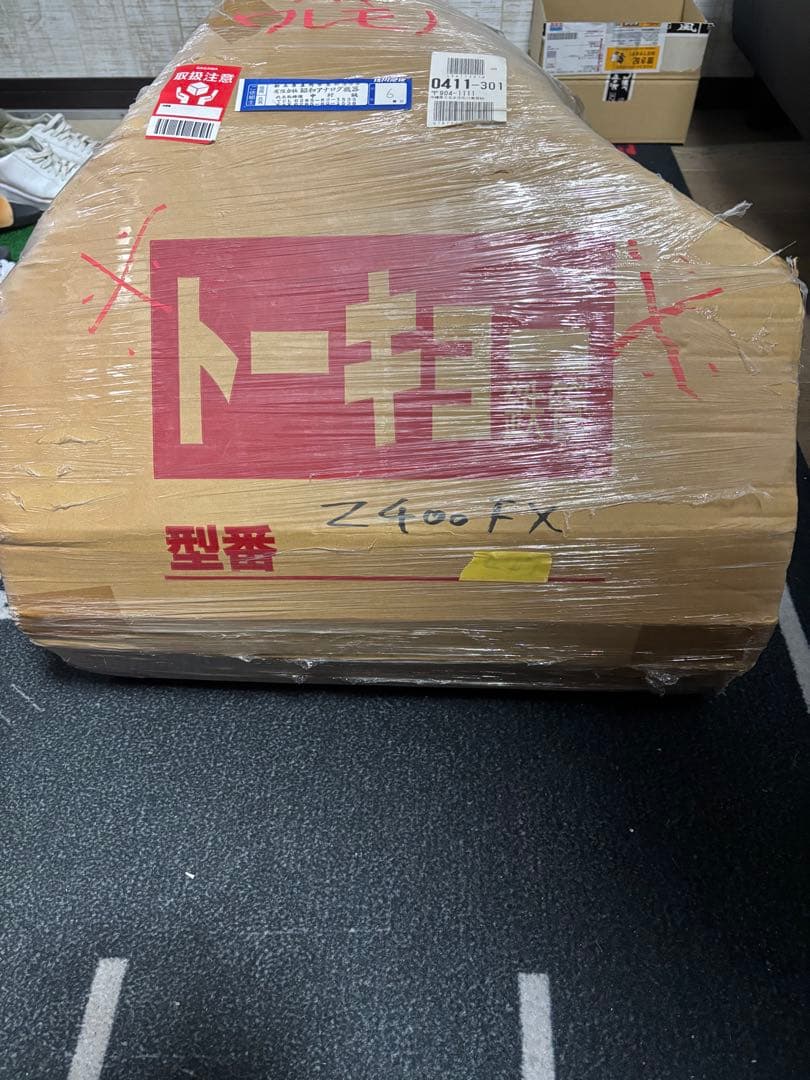 Z400、550FX トーキョー鉄管手曲げ、未使用