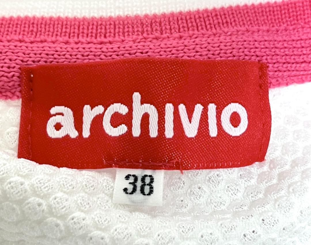 【早い者勝ち‼️】アルチビオ レディース ジャケット サイズ38 ホワイト系 白