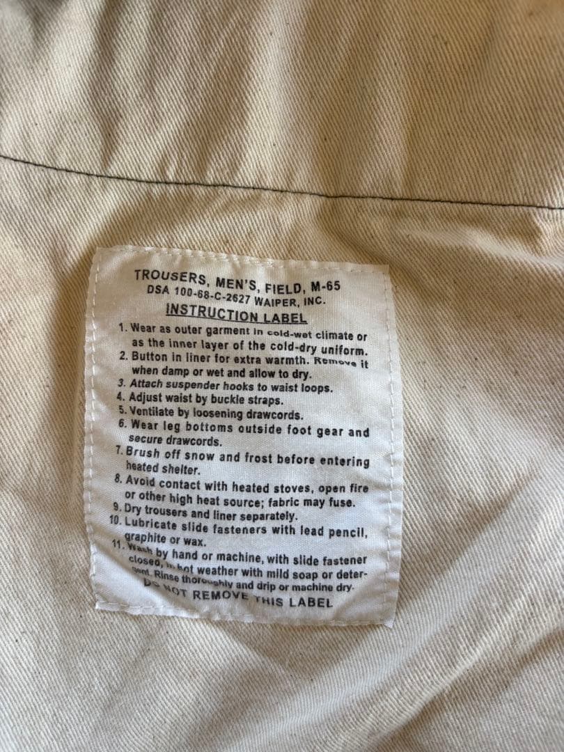 WAIPER.inc m-65 フィールドカーゴパンツ　M-S