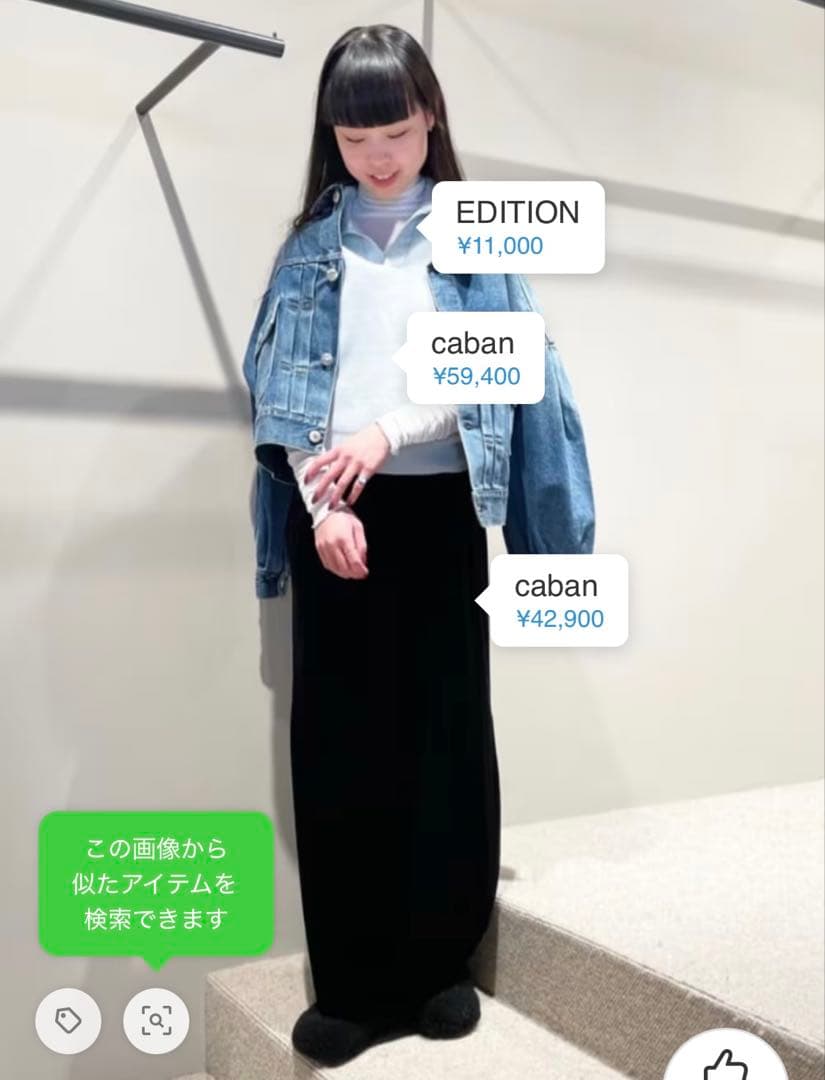 未使用に近い　caban ブラック キャミワンピース