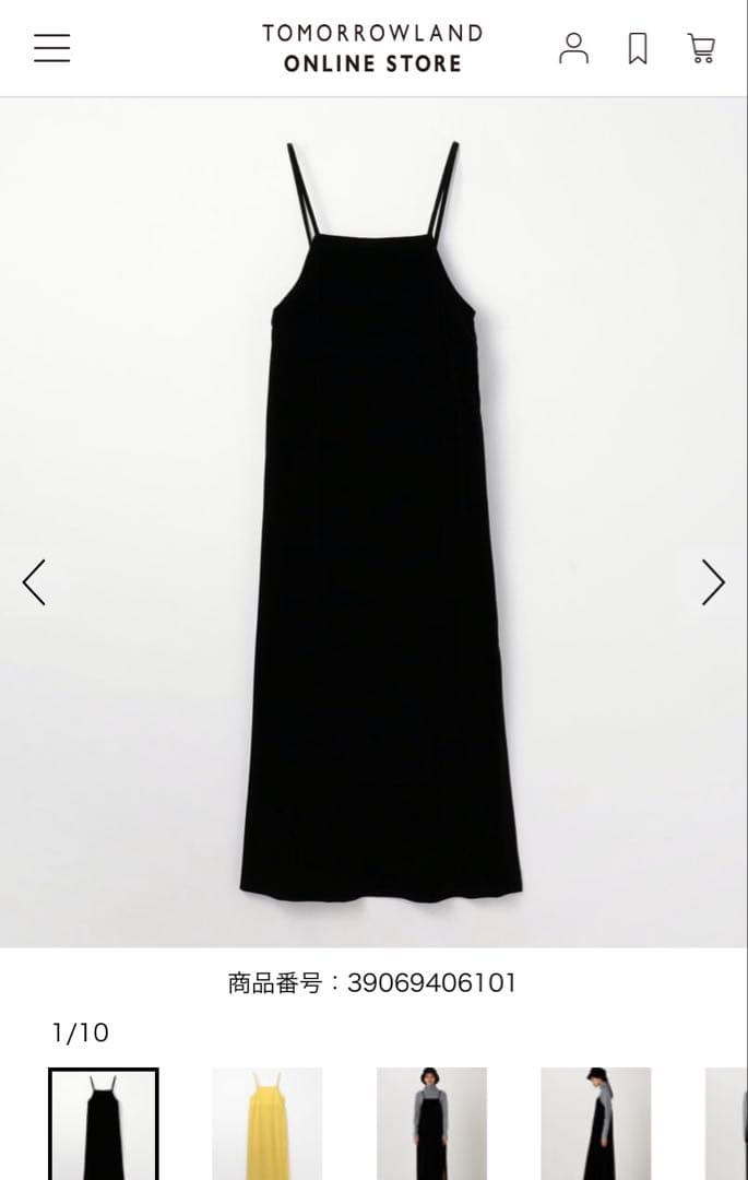 未使用に近い　caban ブラック キャミワンピース