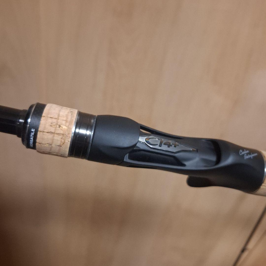 EXPRIDE 172MH-2 バスロッド 2ピース