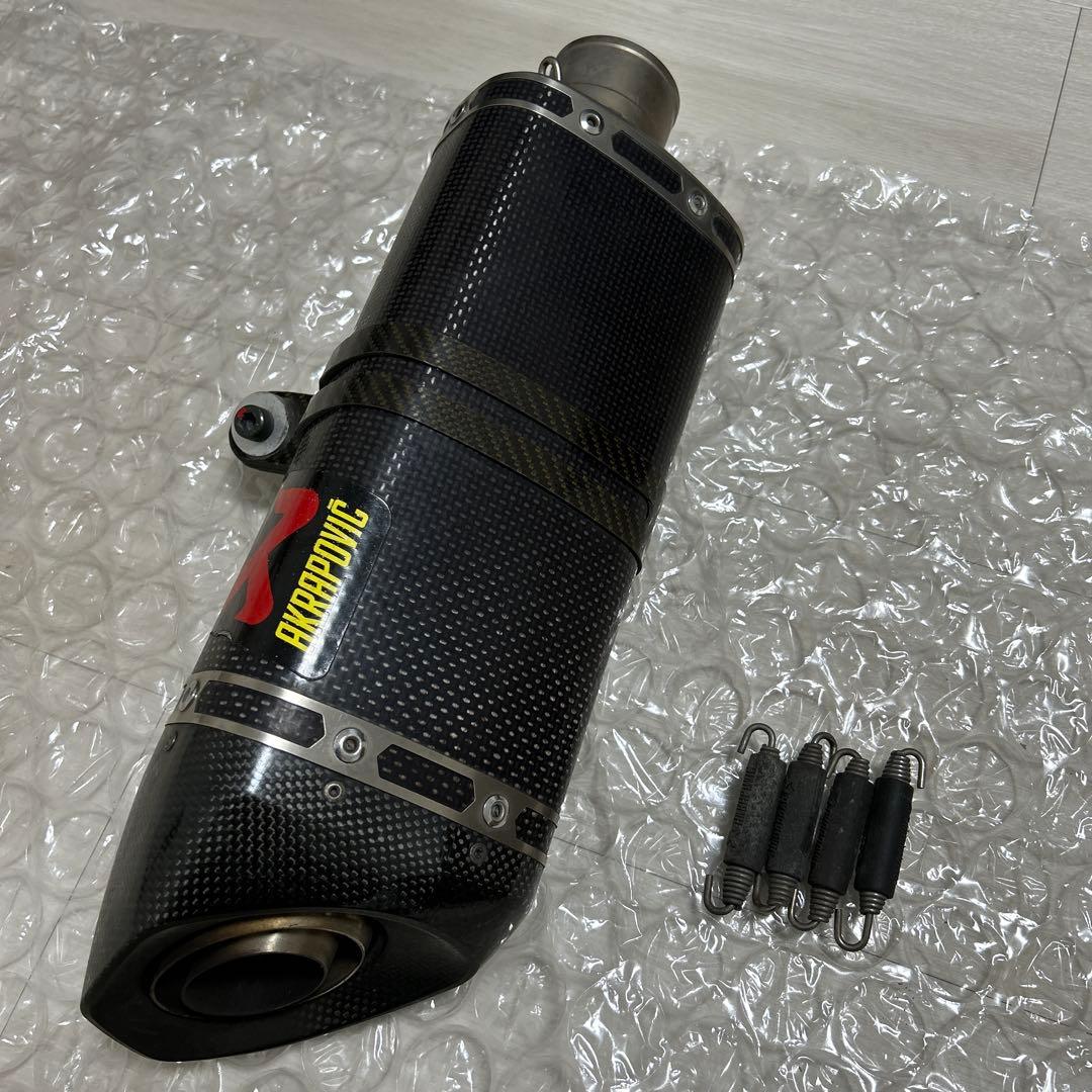 DAIKIXSR900 MT-09 アクラポビッチ レーシングライン