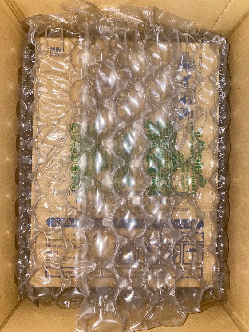 【※専用】大河幻想ラジオドラマ 魔道祖師 サウンドトラック 公式茶屋限定盤