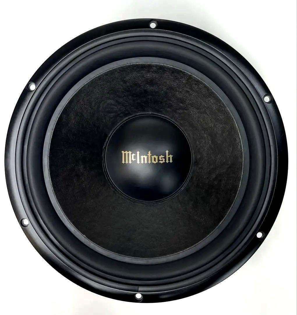 Mcintosh MS469 30cmサブウーファー