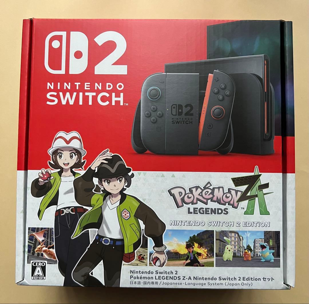 Nintendo Switch 2 ポケモンレジェンズZセット　液晶フィルム付き