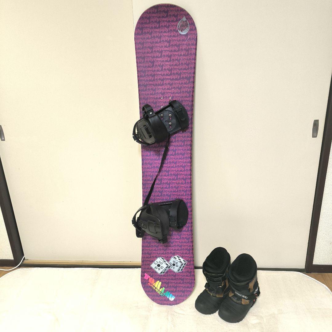 5150 スノーボード と ビンディング ブーツ 3点セット