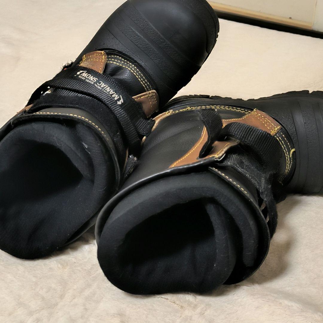 5150 スノーボード と ビンディング ブーツ 3点セット