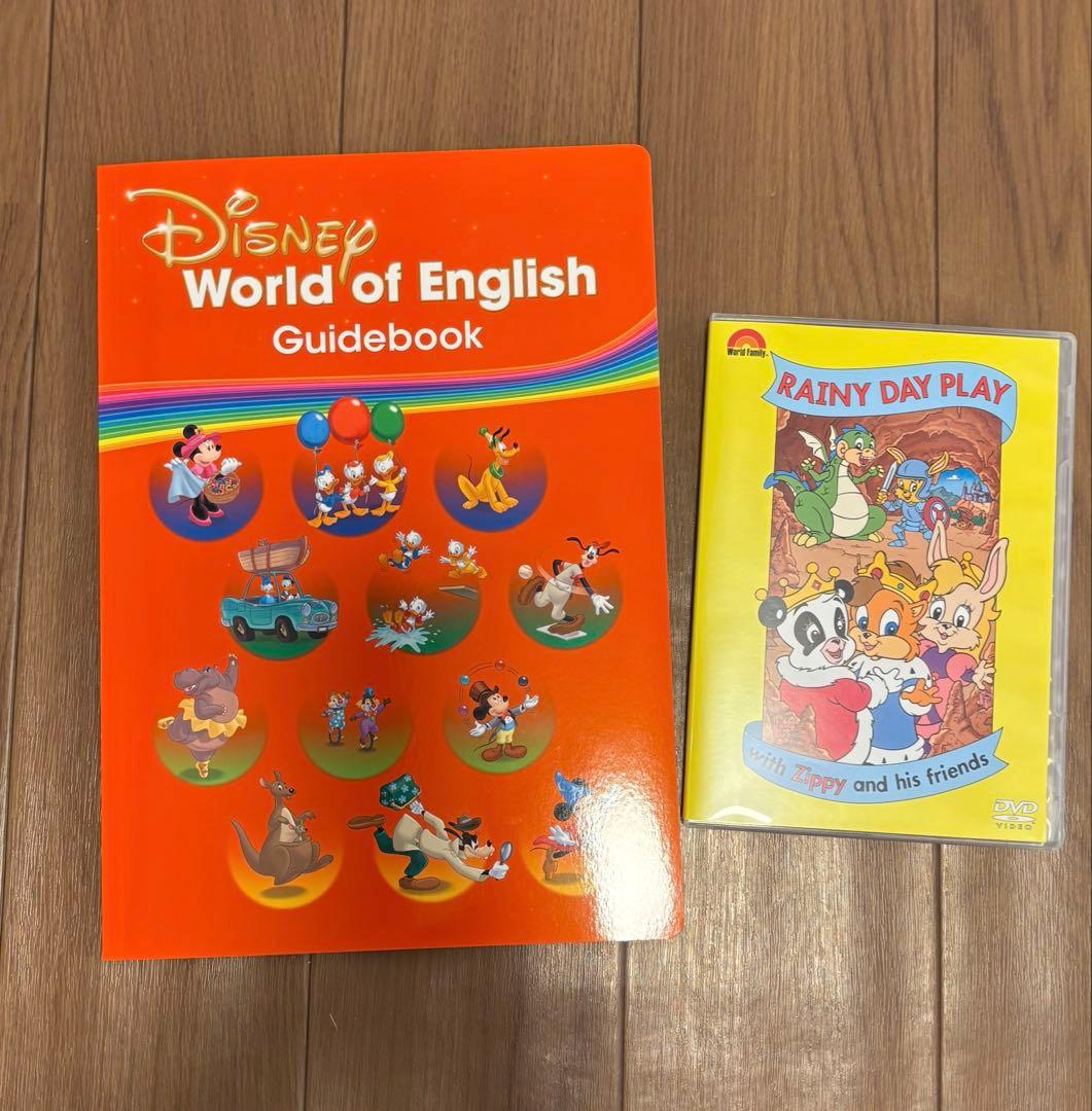 【未開封多】最新版　シングアロング　プレイアロング　DWE ディズニー英語