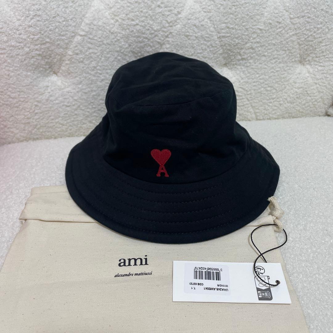 アミパリス バケットハット ブラック サイズ1(56cm)