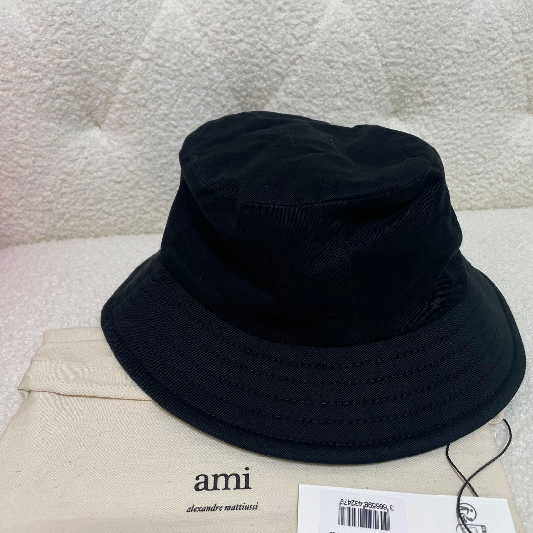 アミパリス バケットハット ブラック サイズ1(56cm)