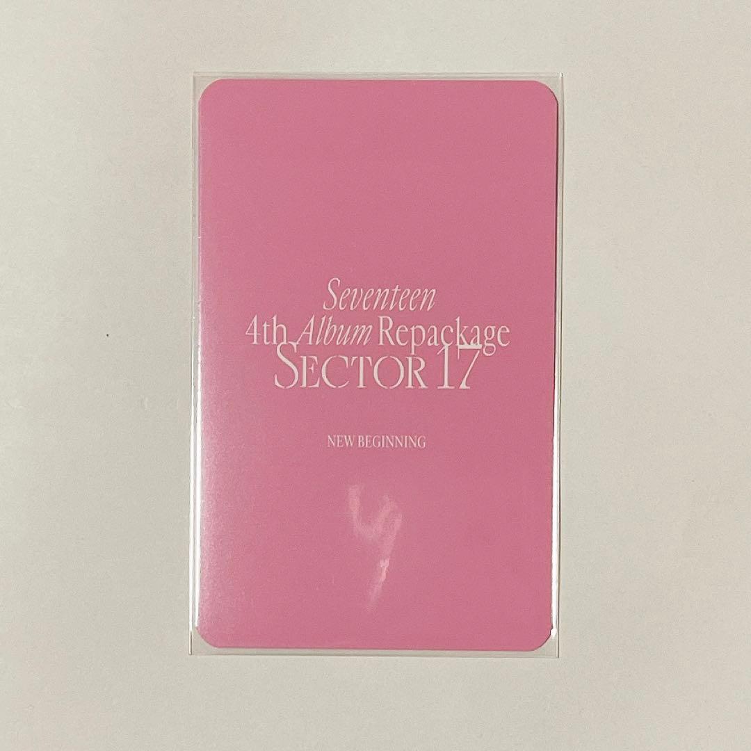 SEVENTEEN SECTOR17 ラキドロ トレカ M2U 1次 9枚セット
