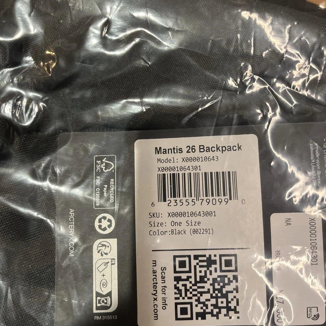 ARC'TERYX マンティス26 新品未使用タグ付き